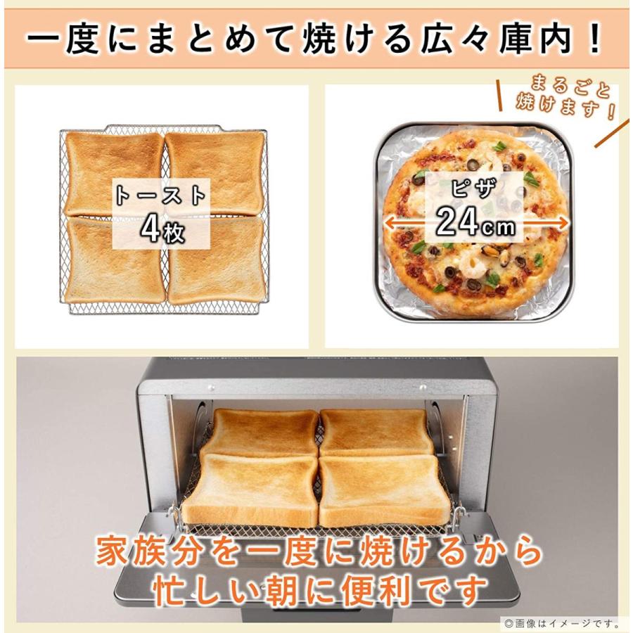 NT-T501-H パナソニック トースター オーブントースター 4枚焼き対応