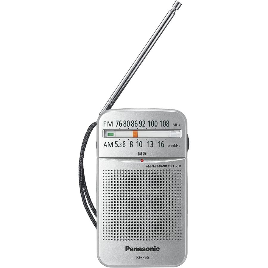 RF-P55-S パナソニック ラジオ FM/AM 2バンドレシーバー (シルバー