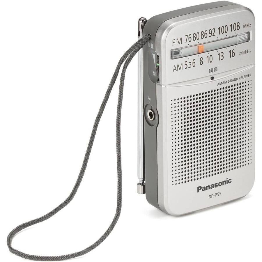 RF-P55-S パナソニック ラジオ FM/AM 2バンドレシーバー (シルバー