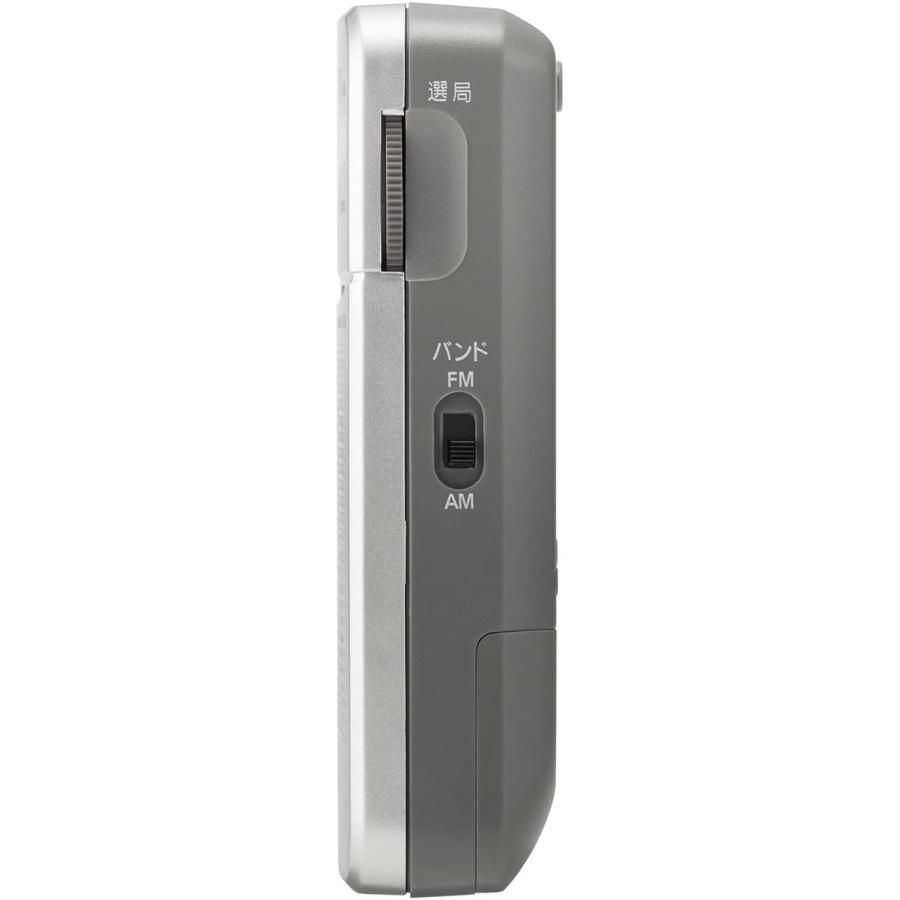 RF-P55-S パナソニック ラジオ FM/AM 2バンドレシーバー (シルバー