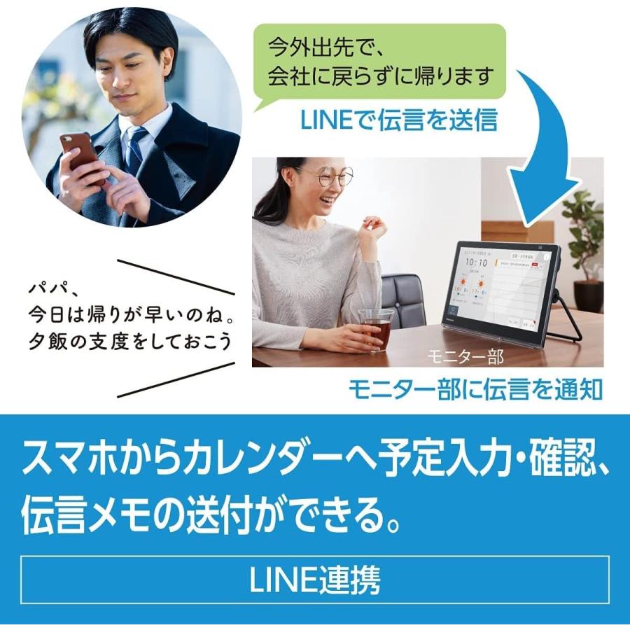 UN-10L11-K パナソニック 10V型 480p ポータブル 液晶テレビ UN-10L11-K パナソニック 10V型 480p ポータブル 液晶テレビ