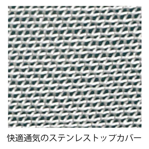 グラステラリウム 6045 