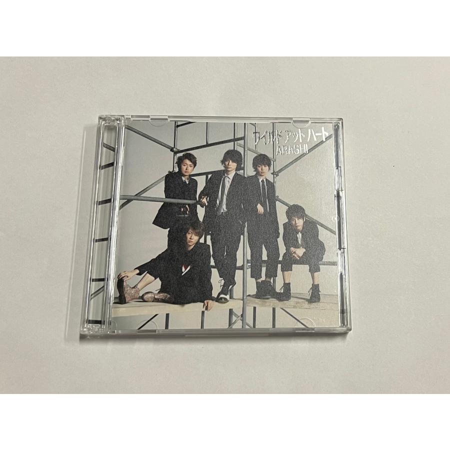 嵐  ワイルド アット ハート初回限定盤【CD+DVD】｜akashic｜02