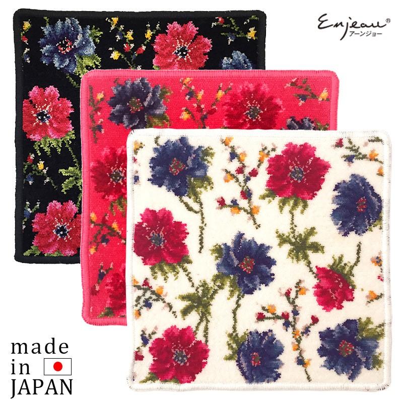 タオルハンカチ ハンカチ プレゼント ルカ クリスマス ネコポス便100円 日本製 ギフト シェニール織 アーンジョー 136 51 11 日本製シェニール織のアーンジョー 通販 Yahoo ショッピング