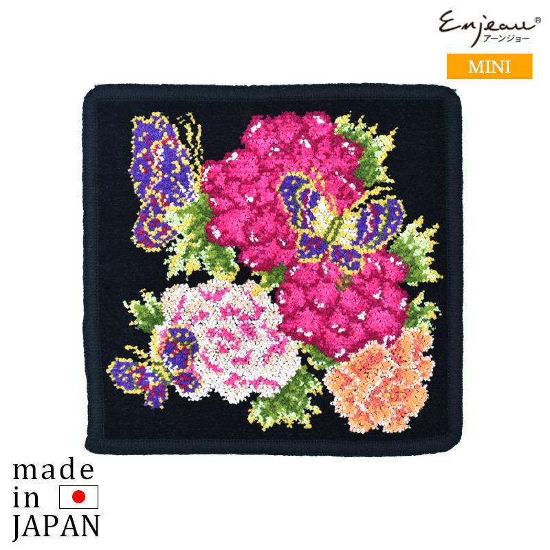 プレゼント 女性 実用的 ミニタオル ハンカチ タオルハンカチ ローズバタフライ ミニハンカチ シェニール織 アーンジョー ギフト 日本製 40代 50代 60代 バラ柄 210 51 10 公式 日本製シェニール織ハンカチのアーンジョー 通販 Yahoo ショッピング