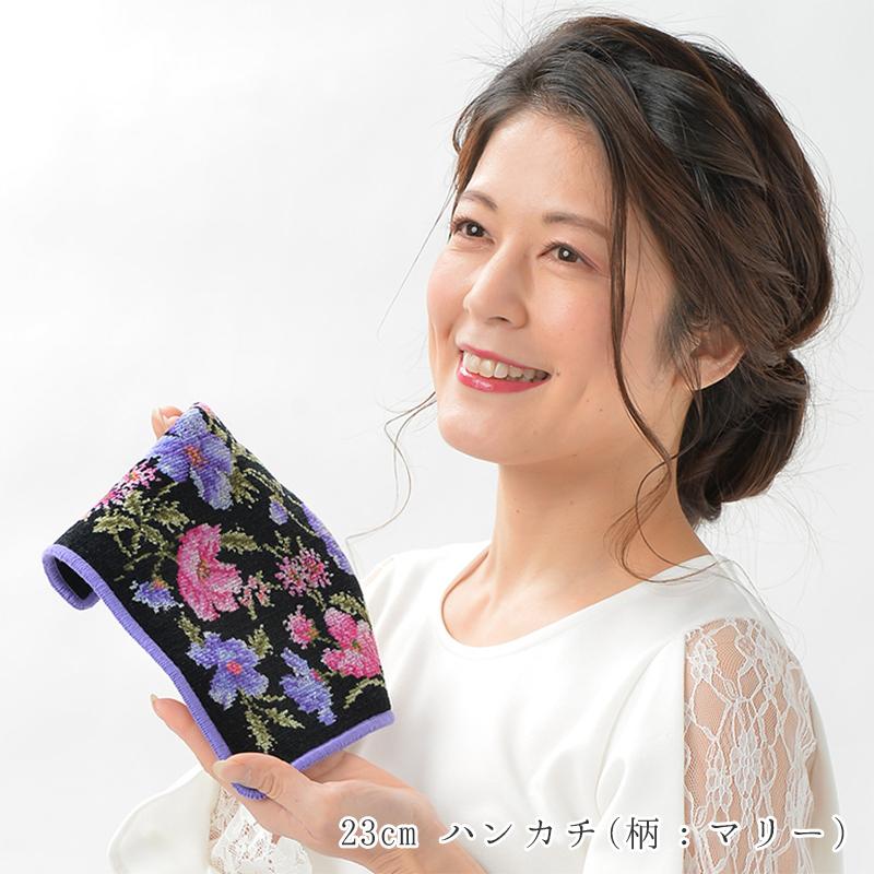 Enjeau（アーンジョー） プレゼント 女性 実用的 大判 タオルハンカチ
