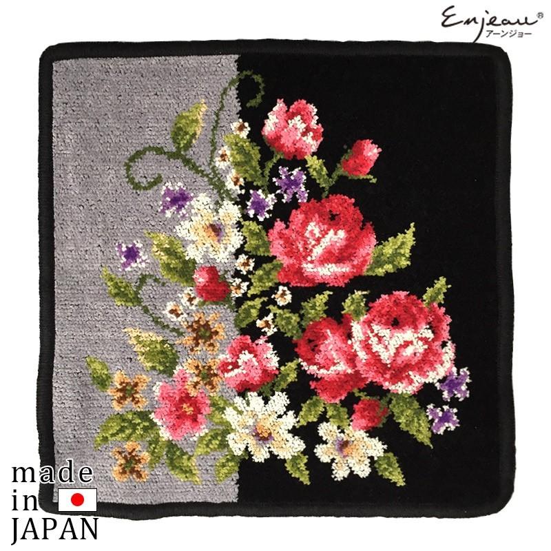 ハンカチ プレゼント 女性 実用的 ブランド プレゼント 女性 タオル エルザ 日本製 ギフト 高級 上品 アーンジョー 40代 50代 60代 237 51 11 Bk 日本製シェニール織ハンカチ バッグのアーンジョー 通販 Yahoo ショッピング