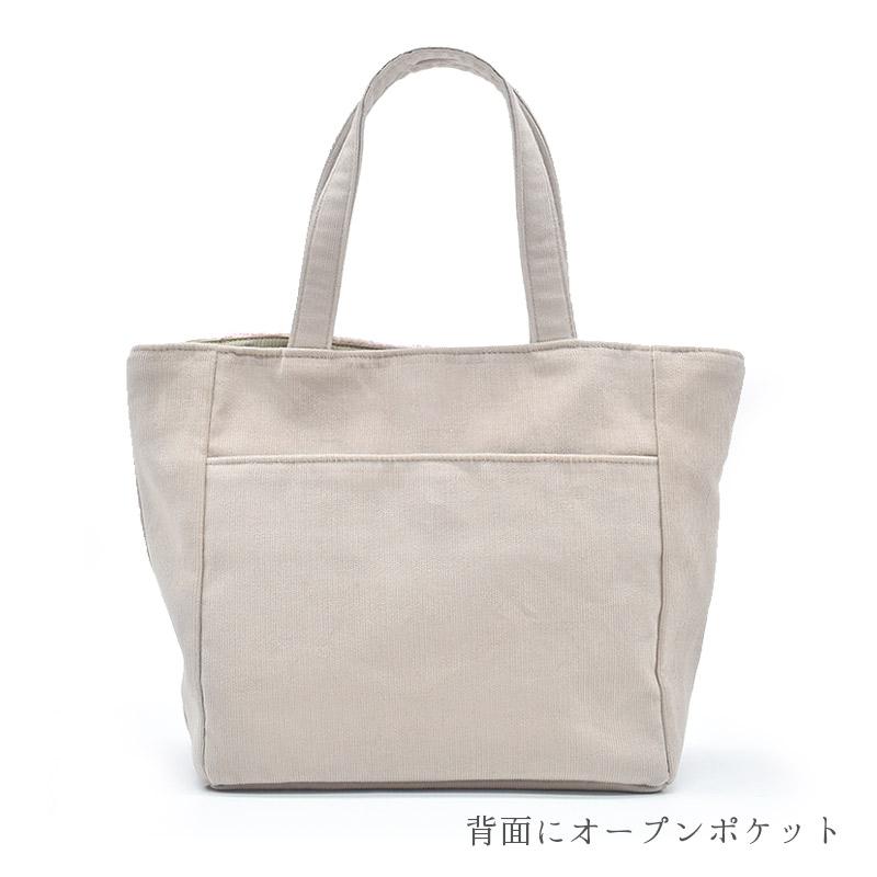 Enjeau（アーンジョー） 日本製 プードル トイプー トートバッグ