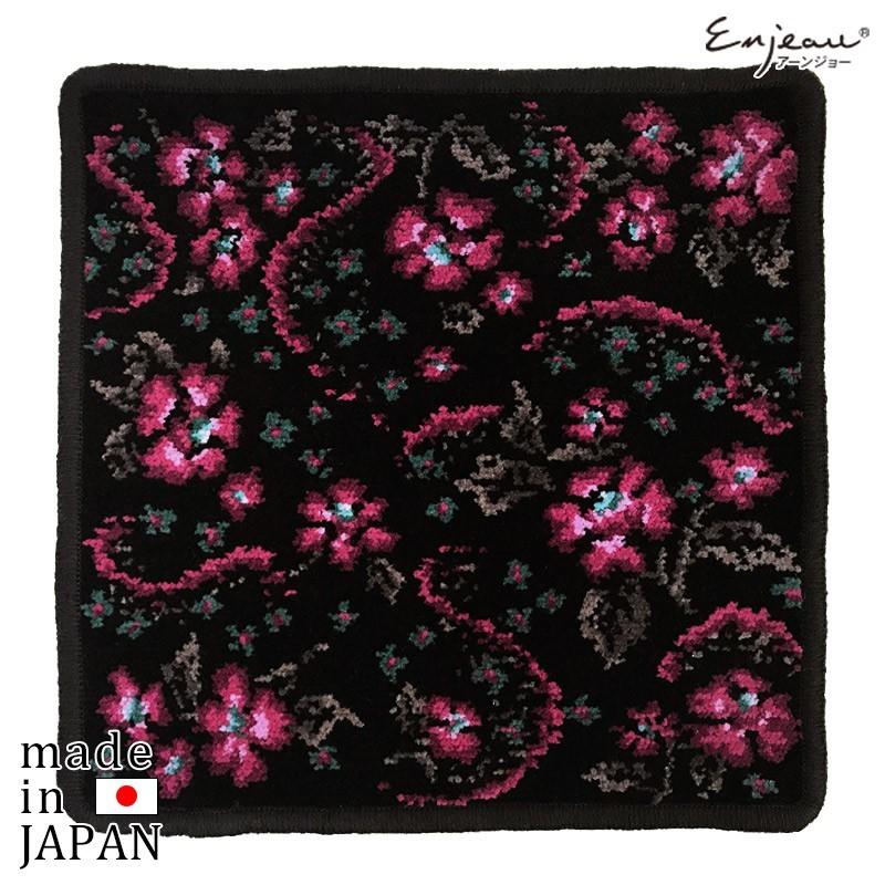 ハンカチ プレゼント 女性 実用的 ブランド プレゼント グランドアーンジョー クラシカル タオル ギフト シェニール織 レディース 日本製 40代 50代 60代 386 51 11 日本製シェニール織ハンカチ バッグのアーンジョー 通販 Yahoo ショッピング