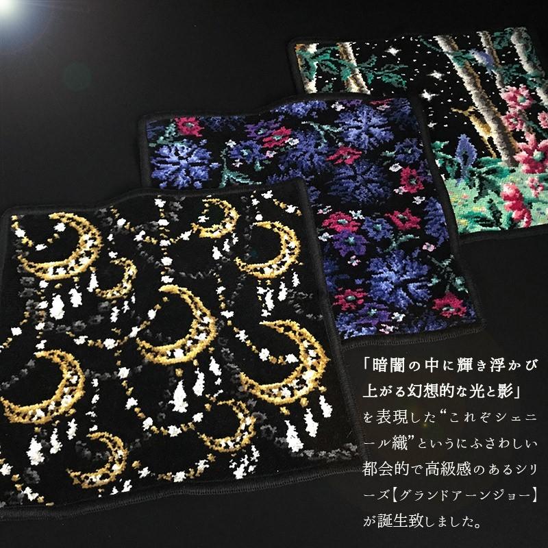 Enjeau（アーンジョー） ハンカチ プレゼント 女性 実用的 ブランド