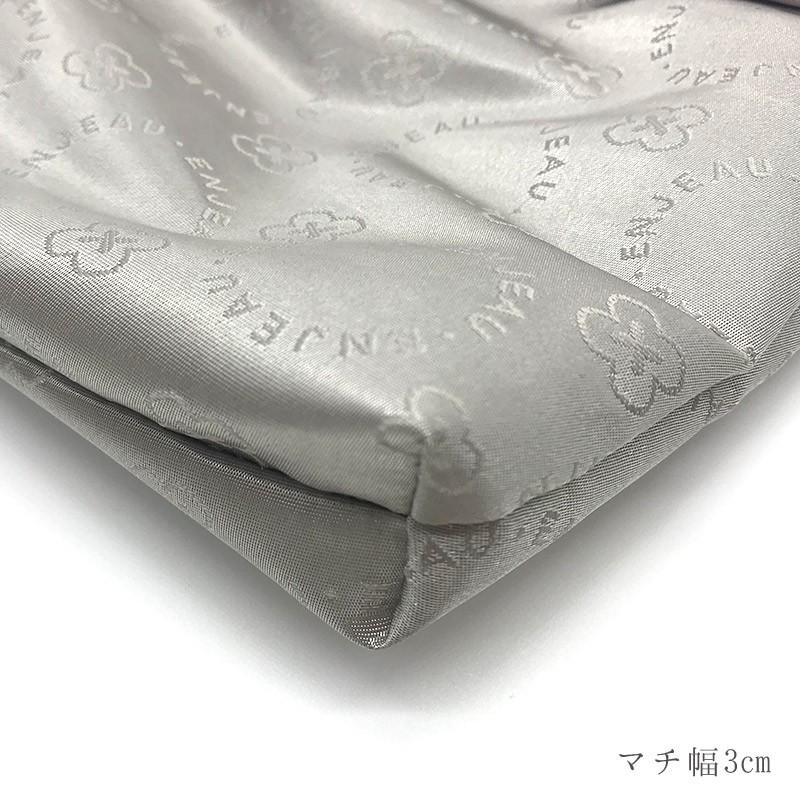 プレゼント 女性 実用的 横型トートバッグ カルム 日本製 ハンドバッグ A4 雑誌 入る 軽量 シェニール織 アーンジョー 2080 40代 50代 60代の画像