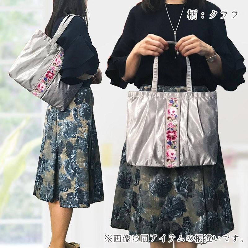 プレゼント 女性 実用的 横型トートバッグ カルム 日本製 ハンドバッグ A4 雑誌 入る 軽量 シェニール織 アーンジョー 2080 40代 50代 60代の画像