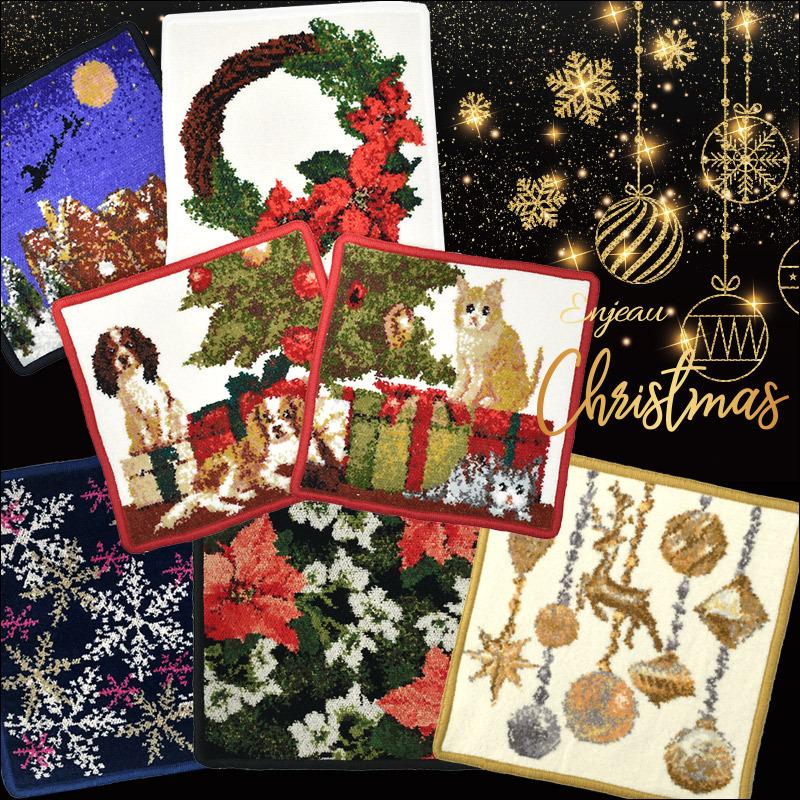 ネコポス便100円 ハンカチ タオルハンカチ ハンカチタオル ギフト クリスマスリース Christmas Xmas ミニ 17cm アーンジョー 日本製 シェニール織 436 51 10 日本製シェニール織のアーンジョー 通販 Yahoo ショッピング
