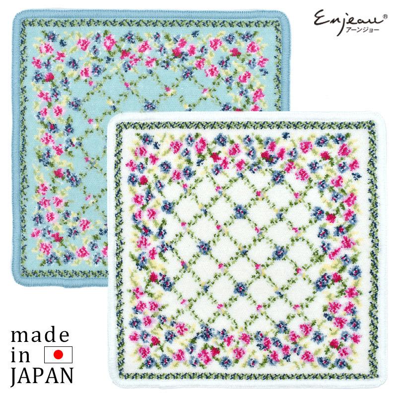 プレゼント 女性 実用的 タオルハンカチ ハンカチ プレゼント レイラ 日本製 ギフト シェニール織 綿100 アーンジョー 40代 50代 60代 Axiwxrseb1 ファッション Ammc Sa