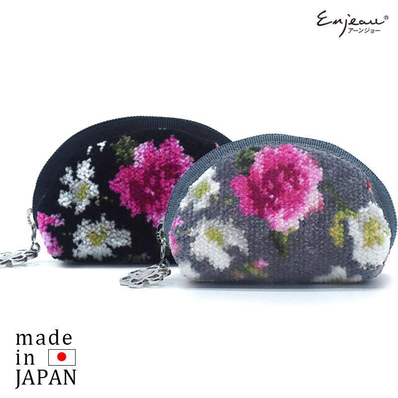 Enjeau（アーンジョー） 日本製 小銭入れ ステラ コインケース 財布 