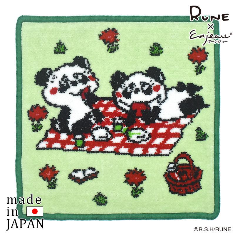 Enjeau（アーンジョー） 【RUNE 内藤ルネ × アーンジョー】 ルネパンダ