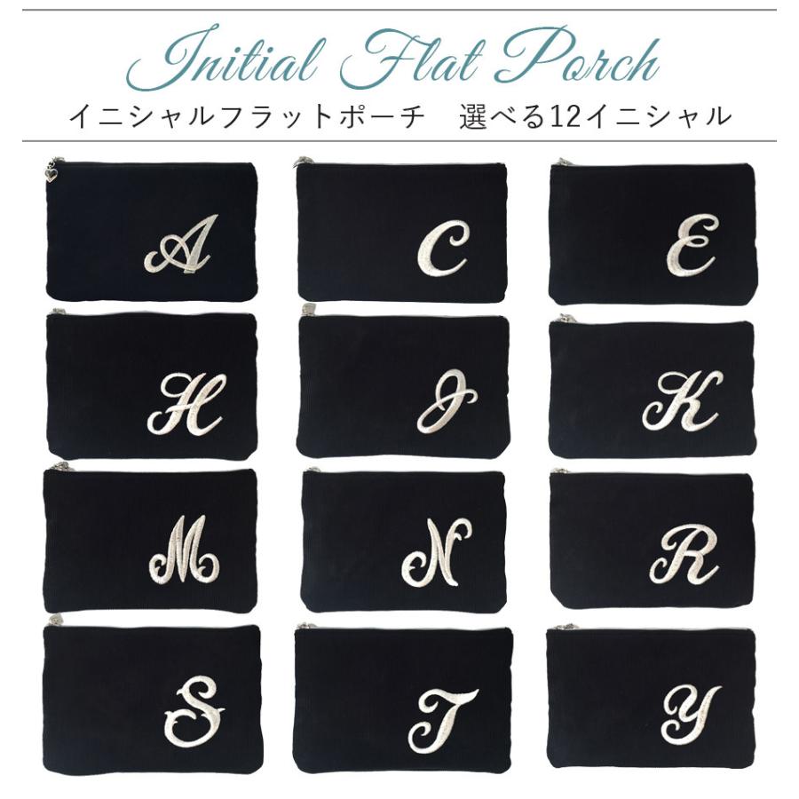 プレゼント 女性 実用的 ポーチ 小物入れ イニシャル刺繍フラットポーチ (A,C,E,H,J,K,M,N,R,S,T,Y) 日本製 通帳ケース 40代 50代 60代 : 6-74-03 : 公式 日本製シェニール織ハンカチのアーンジョー - 通販 - Yahoo!ショッピング プレゼント 女性 実用的 ポーチ 小物入れ イニシャル刺繍フラットポーチ (A,C,E,H,J,K,M,N,R,S,T,Y) 日本製 通帳ケース 40代 50代 60代 : 6-74-03 : 公式 日本製シェニール織ハンカチのアーンジョー - 通販 - Yahoo!ショッピング