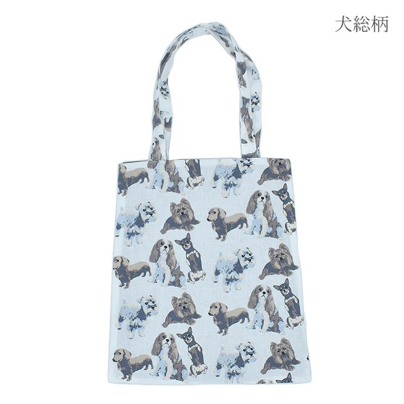 Enjeau（アーンジョー） 日本製 犬柄 トートバッグ ショルダーバッグ