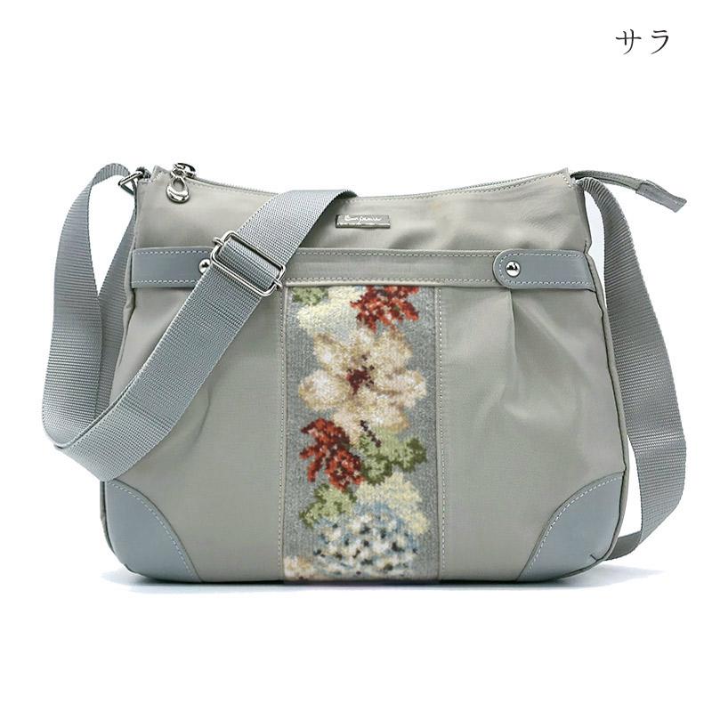 新品・未使用！母の日の贈り物に♥アーンジョー セカンドバッグ Enjeau（アーンジョー） 母の日 プレゼント 日本製 ショルダーバッグ