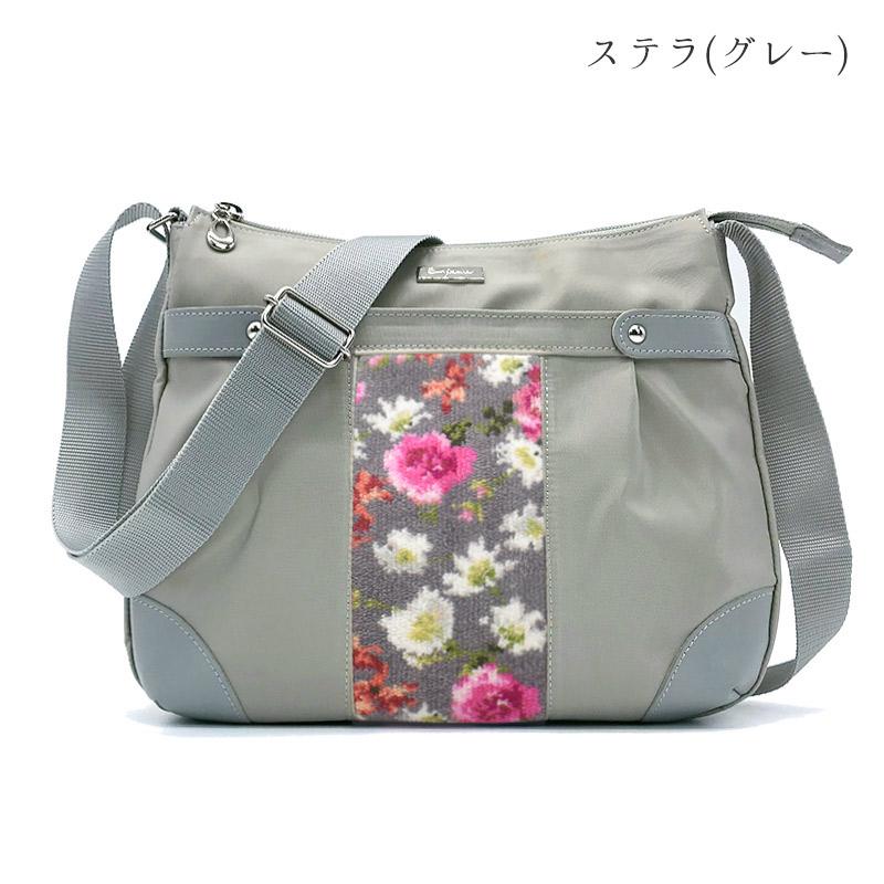 Enjeau（アーンジョー） 母の日 プレゼント 日本製 ショルダーバッグ
