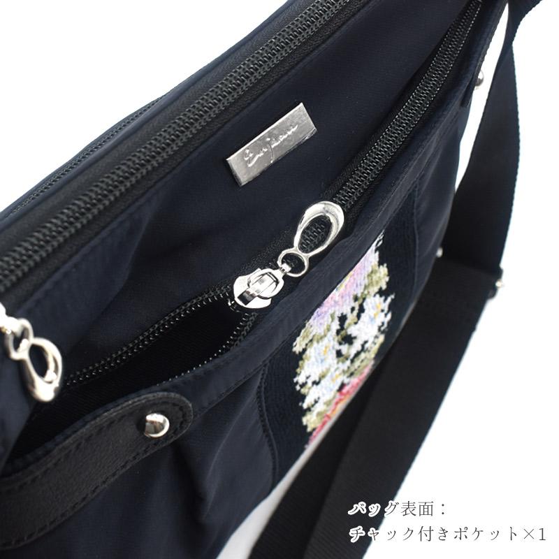 Enjeau（アーンジョー） 母の日 プレゼント 日本製 ショルダーバッグ