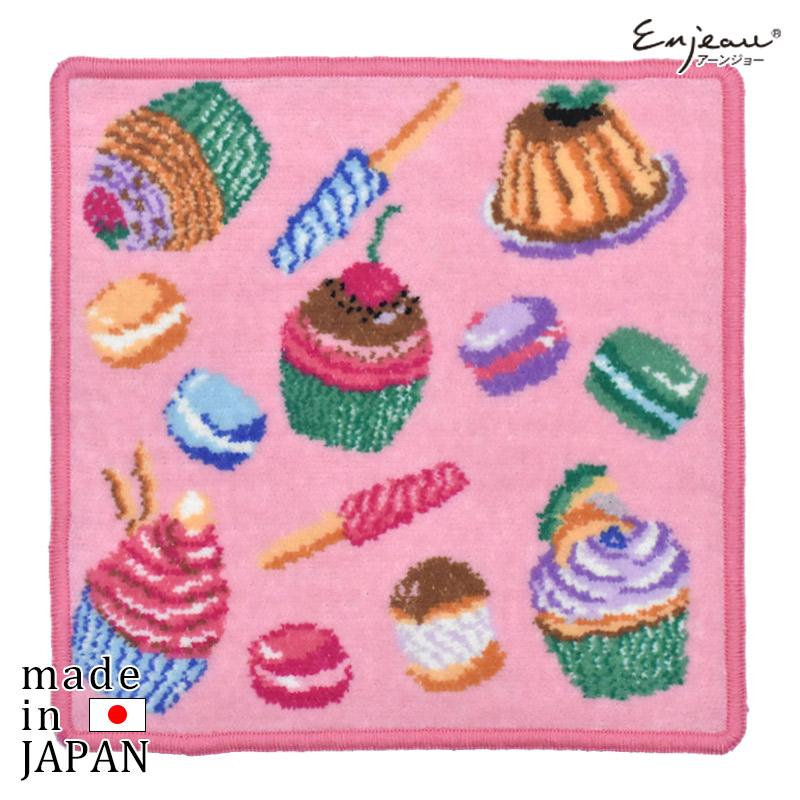 ハンカチ プレゼント 女性 ブランド タオル マカロン ネコポス便100円 Ejmimi 日本製 ギフト シェニール織 綿100 アーンジョー 914 51 11 日本製シェニール織のアーンジョー 通販 Yahoo ショッピング