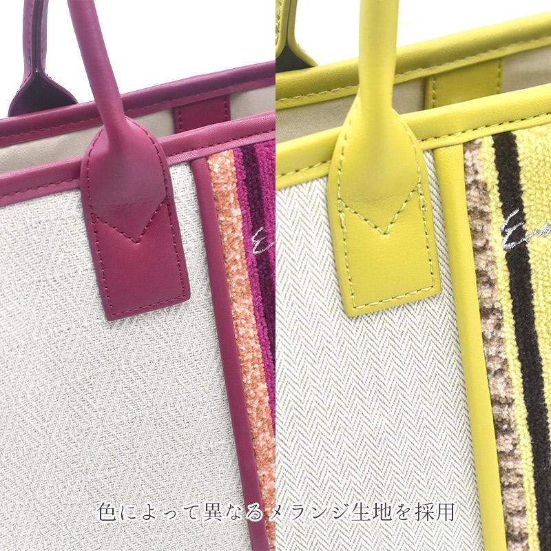 Enjeau（アーンジョー） 軽量 2way Mサイズ トートバッグ ショルダー