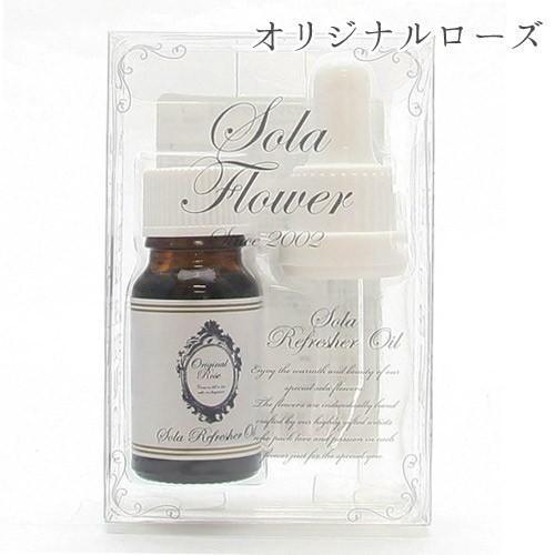 山桜ハンカチ ソラ プリザmix オイルセット ソラフラワー プリザーブドフラワー ポプリ アロマオイル プレゼント アーンジョー 日本製 ギフト 933 Springset 日本製シェニール織のアーンジョー 通販 Yahoo ショッピング