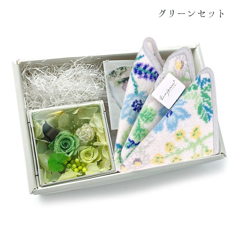 母の日 プレゼント 実用的 ギフト セット 60代 花 柄 50代 70代 80代 おしゃれ 実用的 お得なセット ハンカチ プリザーブドフラワー 日本製 シェニール織 970set 日本製シェニール織のアーンジョー 通販 Yahoo ショッピング
