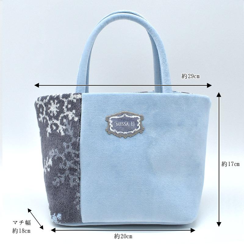 Enjeau（アーンジョー） プレゼント 女性 実用的 MISSA.EJ