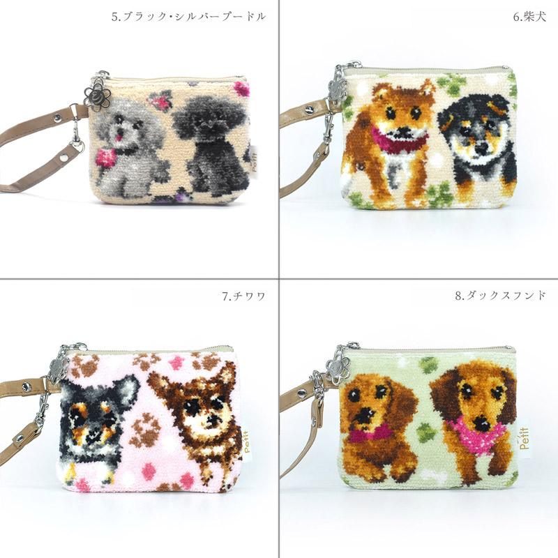 クリスマス柄パネル生地　オーダー受付　ポメラニアン　チワワマルチーズ　ヨーキー オーダー受付 お守りチャームチワワ シーズー 柴犬 マルチーズ