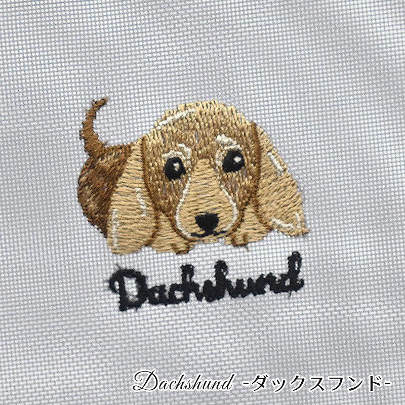 Enjeau 日本製 犬柄刺繍 メッシュ フラットポーチ プードル Enjeau 日本製 犬柄刺繍 メッシュ フラットポーチ プードル
