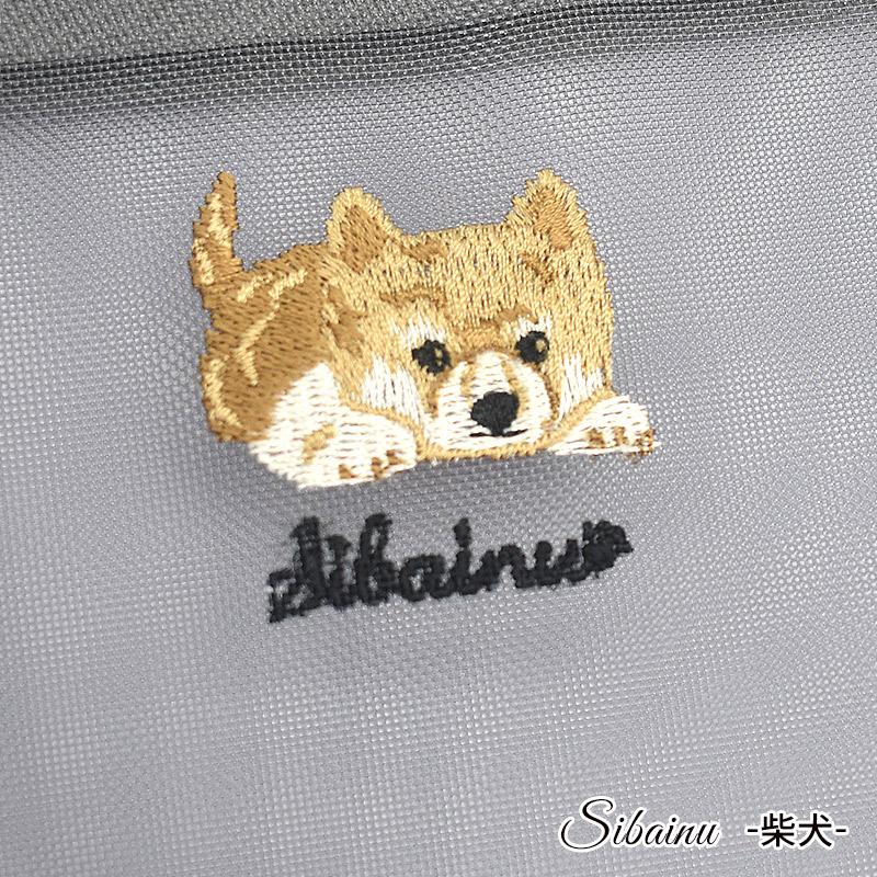 Enjeau 日本製 犬柄刺繍 メッシュ フラットポーチ プードル Enjeau 日本製 犬柄刺繍 メッシュ フラットポーチ プードル