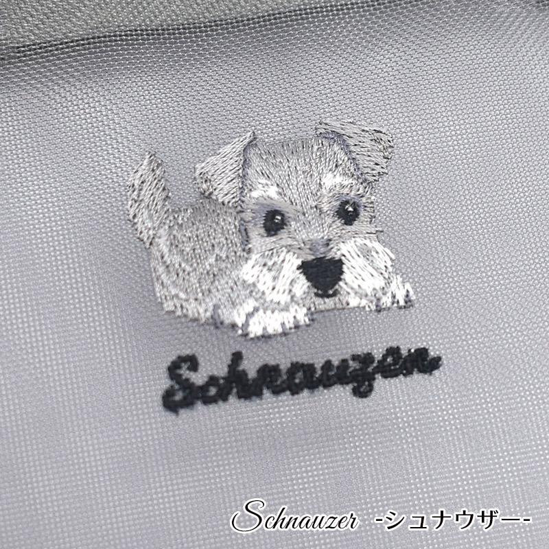 Enjeau（アーンジョー） 日本製 犬柄刺繍 メッシュ フラットポーチ