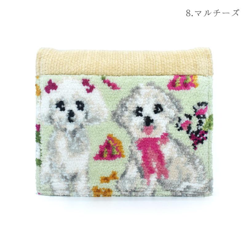 ハンドメイド ポケットティッシュケース　犬シリーズ Enjeau 日本製 犬柄 ポケットティッシュケース ファスナー