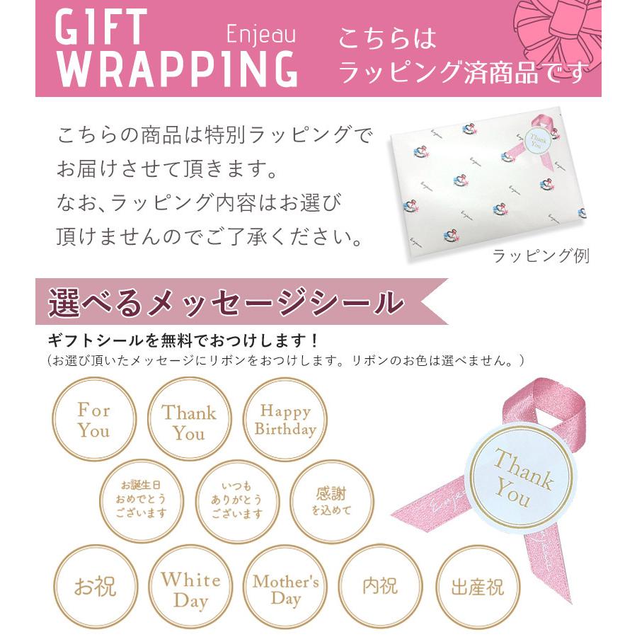 プレゼント 女性 実用的 ギフトボックス入り 箱入 ハンカチ シェニール織 オーガニック ブロッサム 洛陽染 タオルハンカチ アーンジョー 40代 50代 60代 Gift 753 51 11 日本製シェニール織ハンカチ バッグのアーンジョー 通販 Yahoo ショッピング