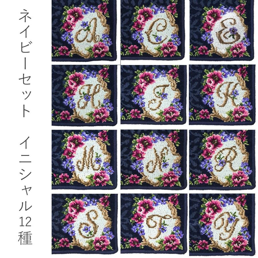 選べるイニシャル ギフトセット 日本製シェニール織 ハンカチ ミニポーチ オリジナル おしゃれ 女性 誕生日 プレゼント 記念日 転職 送別 退職 祝い Hana Po Set01 日本製シェニール織のアーンジョー 通販 Yahoo ショッピング
