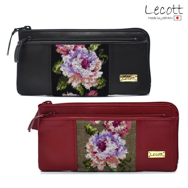 Enjeau（アーンジョー） ルコット 日本製 L字財布 L字ファスナー 長