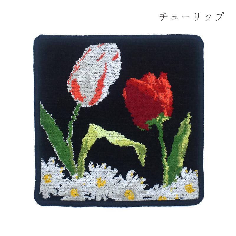 Enjeau（アーンジョー） 日本製 ミドルハンカチ 20cm タオルハンカチ