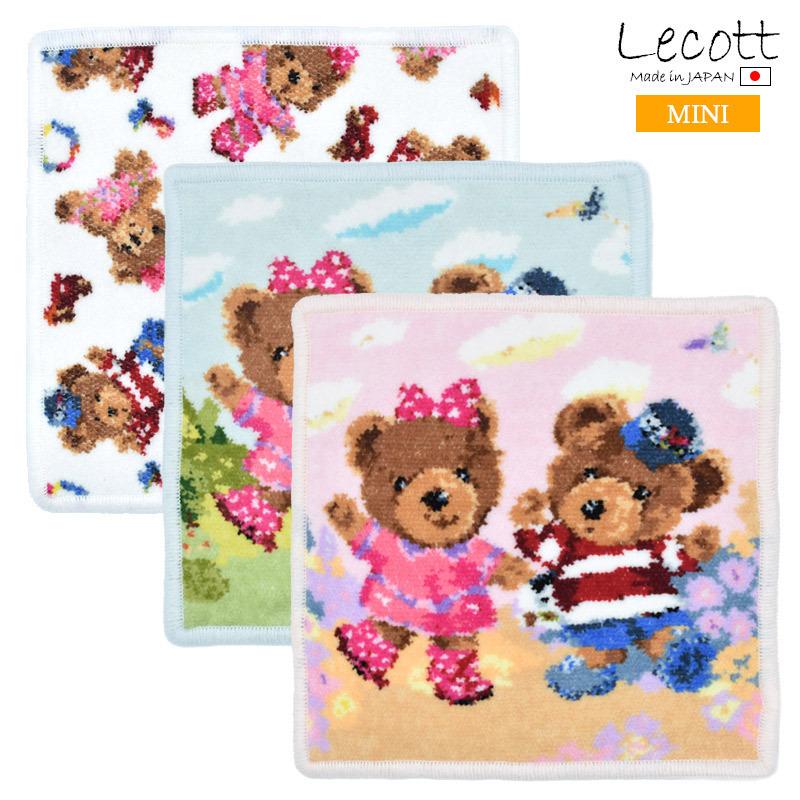 Enjeau（アーンジョー） ルコット 日本製 ハンカチ テディベアシリーズ