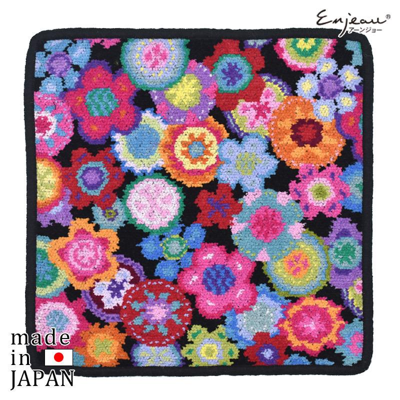 プレゼント 女性 実用的 半額 セール 50 Off ハンカチ タオルハンカチ シェニール織 ポップ ブラック 花柄 40代 50代 60代 Lh 050bk 公式 日本製シェニール織ハンカチのアーンジョー 通販 Yahoo ショッピング
