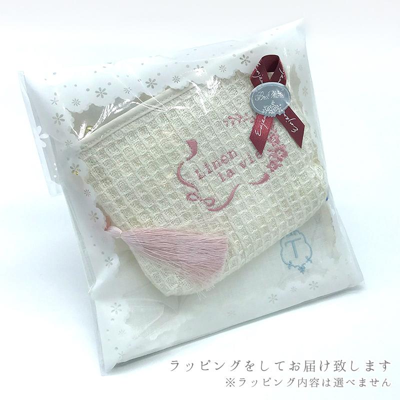 プレゼント 女性 実用的 選べるイニシャル ギフト 日本製 リネンハンカチ ポーチ ユニセックス 誕生日 プレゼント 男性 先生 記念日 贈り物 プチギフト Linen Po Set01 日本製シェニール織のアーンジョー 通販 Yahoo ショッピング