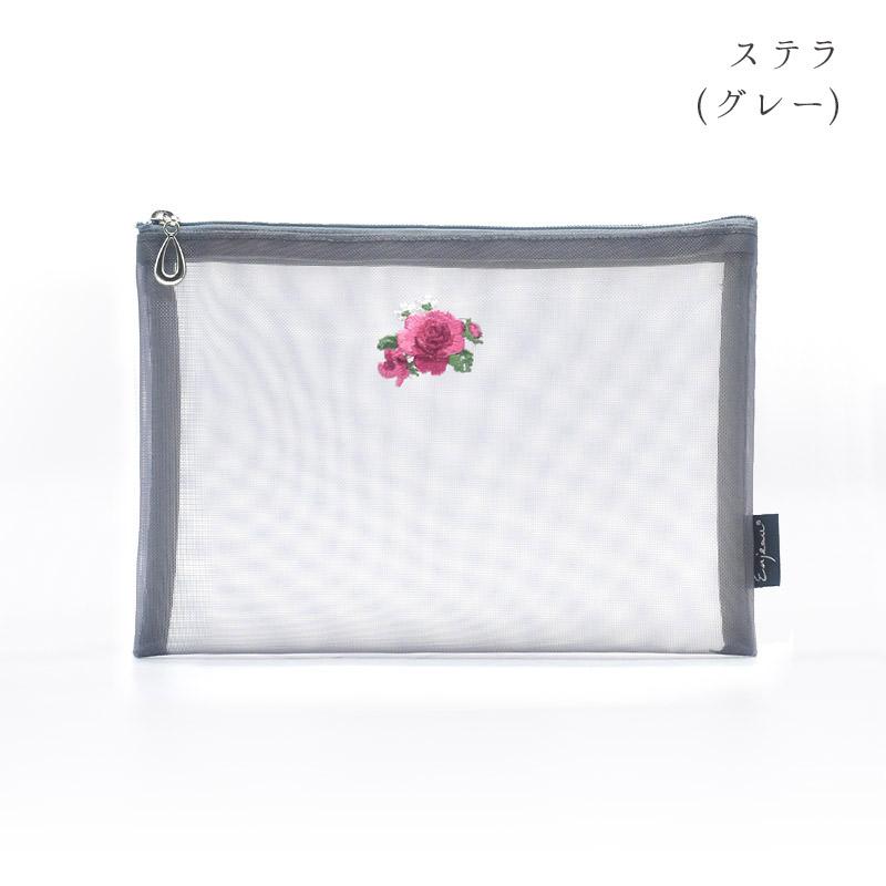 Enjeau（アーンジョー） 日本製 花 刺繍 メッシュポーチ A6 B6