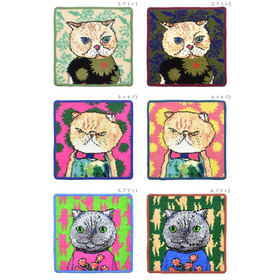 Enjeau（アーンジョー） 日本製 mannine man9 マンナイン 猫グッズ