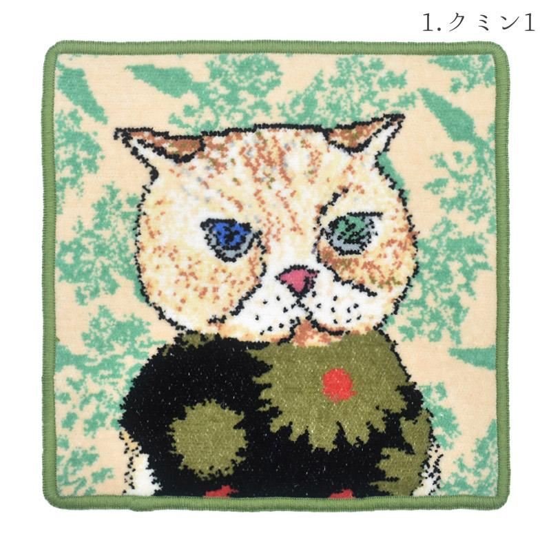 Enjeau（アーンジョー） 日本製 mannine man9 マンナイン 猫グッズ