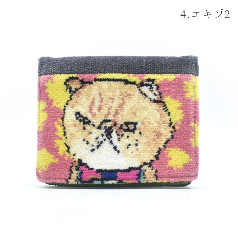 Enjeau（アーンジョー） 日本製 mannine man9 マンナイン ポケット 