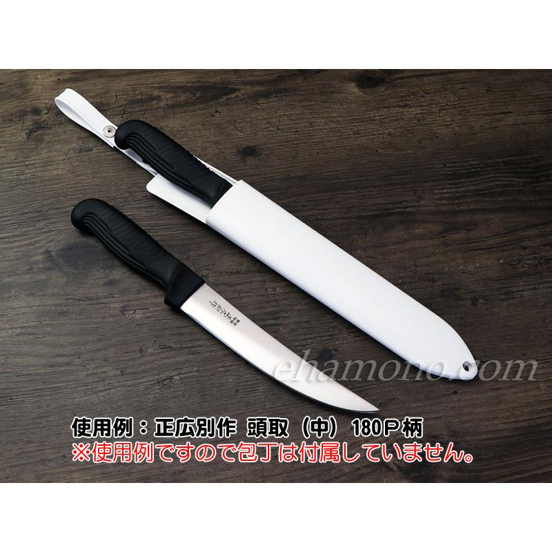 1/05 プラスチック 1丁用 ナイフケース（ケース本体のみ） : ehamono