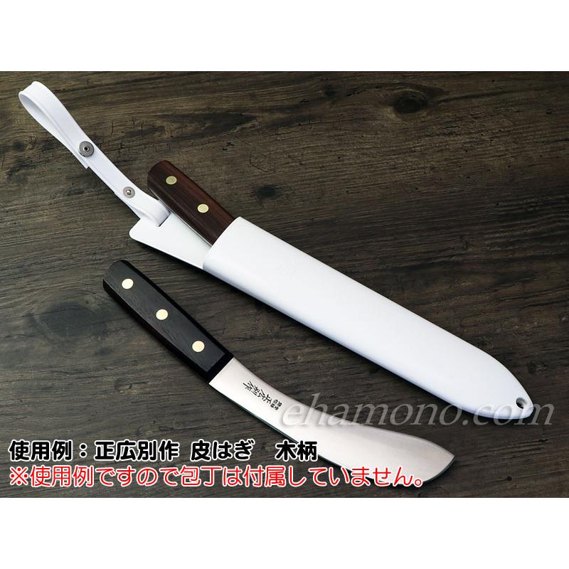 1/05 プラスチック 1丁用 ナイフケース（ケース本体のみ） : ehamono