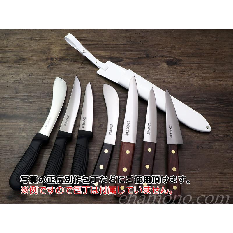 1/05 プラスチック 1丁用 ナイフケース（ケース本体のみ） : ehamono