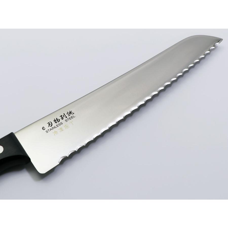 青紙スーパー三徳型・冷凍包丁セット : ehamono Yahoo!店 - 通販